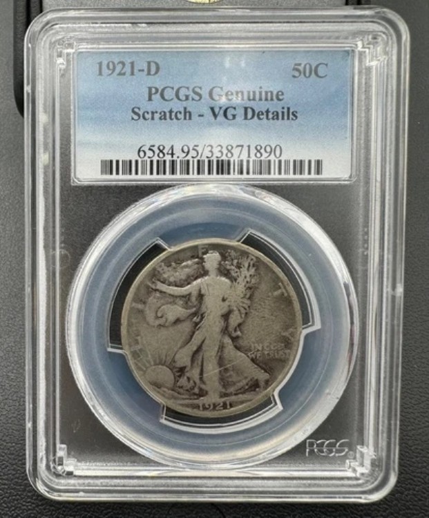 1921年 D ウォーキング・リバティ 50セント シルバー ハーフドル PCGS 非常に良い、キーデートコイン