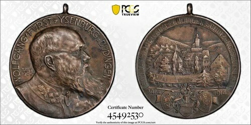 PCGS アイゼンバーグ 1914 SP 63 射撃メダル シルバー シティビュー ドイツ レア トップポップ
