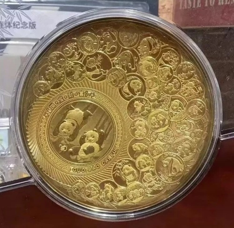 中国 2022 国宝財富金パンダ貨幣 40周年記念 120g 銀パンダ皿メダル