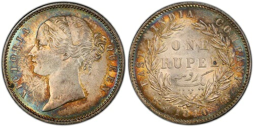 インド・イギリス。ヴィクトリア。1840年-(c)または(b) ARルピー。PCGS MS63 カルカッタまたはボンベイ。