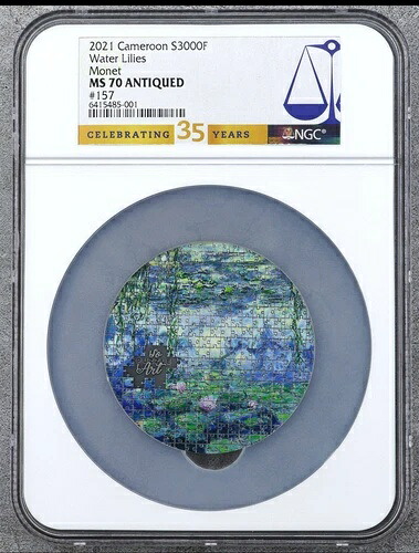 NGC MS70 2021 ウォーターリリーズ クロード・モネ ソ・パズルアート 3オンス シルバーコイン カメルーン｜WORLD RESOURCE【KING店】 214,500円