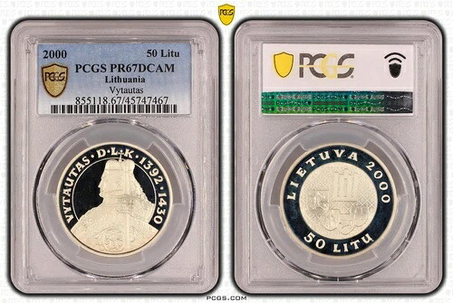 2000年 リトアニア 50リタス - VYTAUTAS- --リトアニア大公--PCGS PR67DCAM-