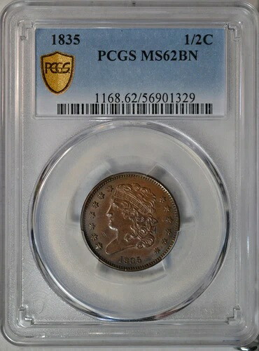 1835年クラシックヘッドハーフセント、PCGS MS62 BN