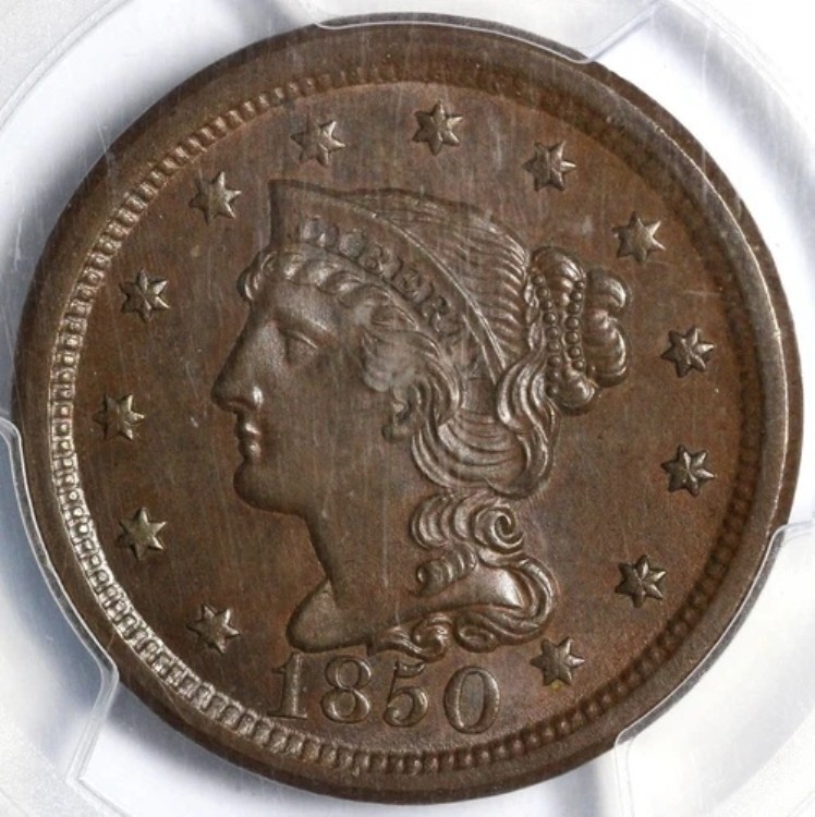 1850年 1セント N-7 編み込みヘア ラージセント PCGS MS 63 BN