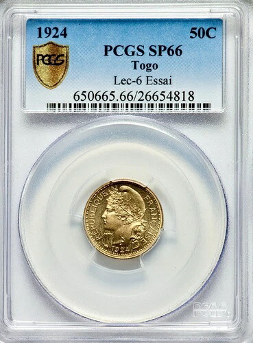 トーゴ フランス植民地 50 サンタイム 1924 ESSAI PCGS SP66｜WORLD RESOURCE【KING店】