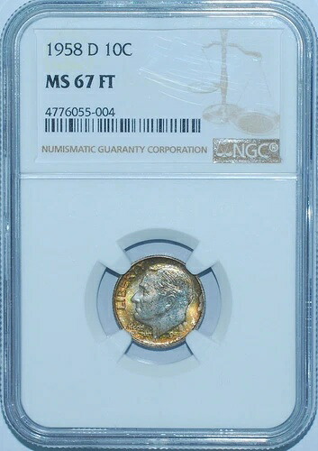 1958年 D NGC MS67FB フルバンドとトーチルーズベルトダイムミントセット トーン