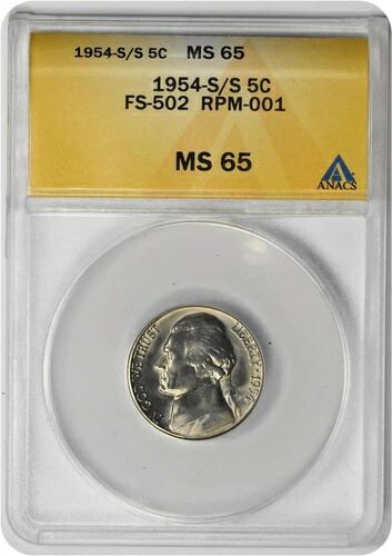1954年春夏 ジェファーソンニッケル RPM FS-502 MS65 ANACS