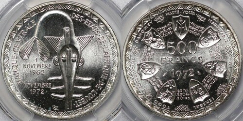 PCGS MS66 西アフリカ諸国 1972年 500フラン パリ造幣局 未使用銀貨