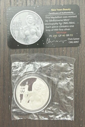 CMG Mint 1オンス .999 シルバー Happy New Year PL アートラウンド COA付き 200枚限定