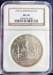 1996年 D スミソニアン記念銀貨 NGC MS70