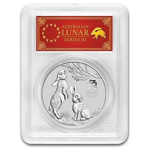 2023年 オーストラリア 1オンス シルバー ルナラビット MS-70 PCGS (FDI、レッドラベル)