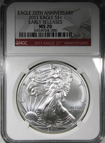 2011年 アメリカン シルバー イーグル NGC MS70 アーリーリリース 25周年記念セット