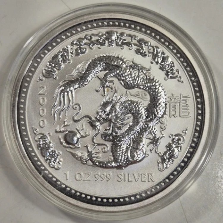 2000年 龍年 オーストラリア ルナ パース造幣局 地金 1オンス $1 シリーズ I コイン