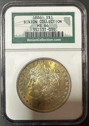 1886年 モルガン銀貨 ビニオンコレクション NGC MS 66 非常に美しい色調