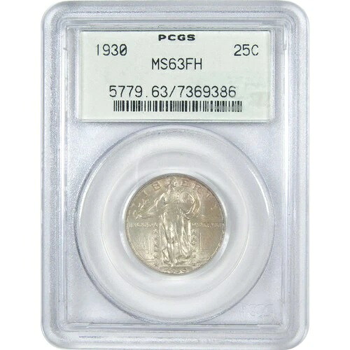 1930年 スタンディングリバティクォーター MS 63 FH PCGS シルバー 25セント 未使用 SKU:I15377
