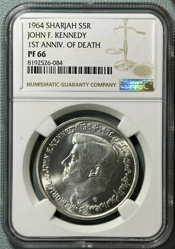 シャルジャ UAE首長国 1964年 5ルピー銀貨 J.F.ケネディ NGC プルーフ 66 トップポップ