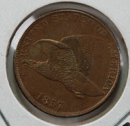 1857年フライングイーグルセント、未流通のGEMコイン、店舗番号83002