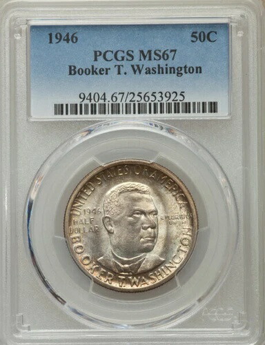 1946 50 セント BTW ブッカー T ワシントン ハーフ ドル PCGS MS67 ゴールド & ローズ トーニング! 234,300円