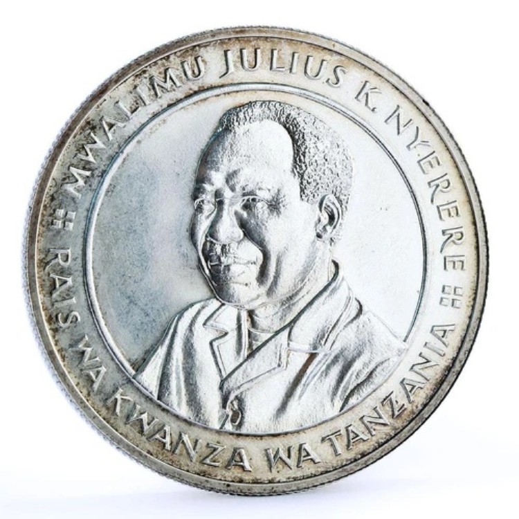 タンザニア 200シリング 独立記念 大統領ジュリアス・ニエレレ 銀貨 1981年 234,850円