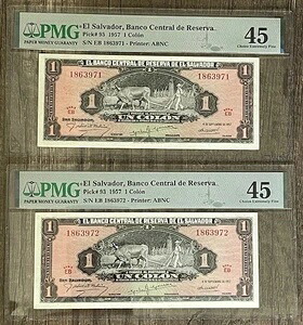 エルサルバドル 1957 1 コロン パー 連続 PMG 45 XF シリーズ EB 赤文字