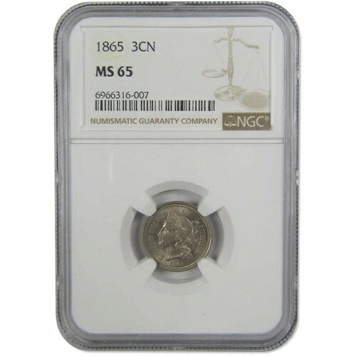 1865年製ニッケル3セント硬貨 MS 65 NGC 未流通3セント硬貨