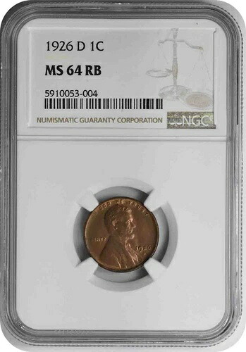 1926-D リンカーン セント MS64RB NGC