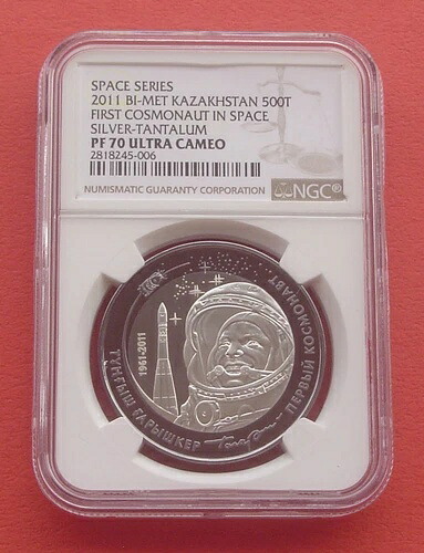 カザフスタン 2011年 宇宙飛行士記念 500T Ag+Ta 二金属プルーフコイン NGC PF70UC
