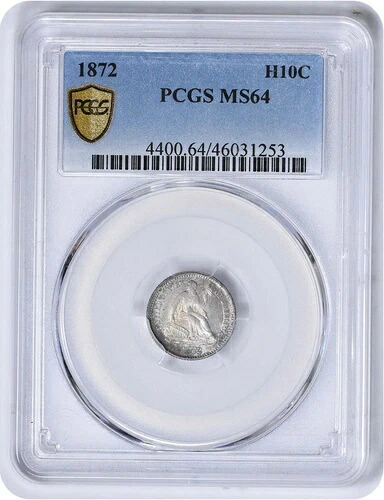 1872年 自由の女神像 シルバー ハーフダイム MS64 PCGS|WORLD RESOURCE【KING店】
