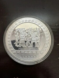 メキシコ 1992 $10000 ペソ Km#557 シルバー ピエドラ デ ティゾック アステカ シリーズ 3.3k 鋳造