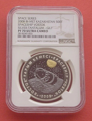 カザフスタン 2008年 宇宙船ボストーク 500T Ag+Ta バイメタル プルーフコイン NGC PF70UC