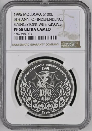 モルドバ 100レイ 1996 NGC PF68 ウルトラカメオ 独立5周年記念 トップポップ