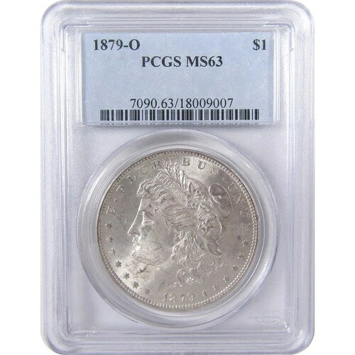 1879 O モルガン・ダラー MS 63 PCGS シルバー 未流通 1ドルコイン SKU:I18314