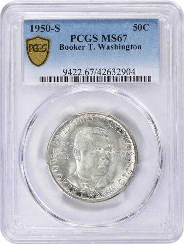 1950-S ブッカー・T・ワシントン記念ハーフ MS67 PCGS ミントステート 66|WORLD RESOURCE【KING店】