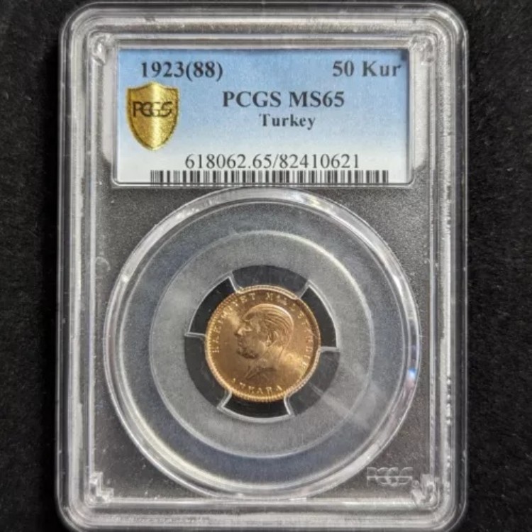 1923年 (88) トルコ ゴールド 50 クール PCGS MS65