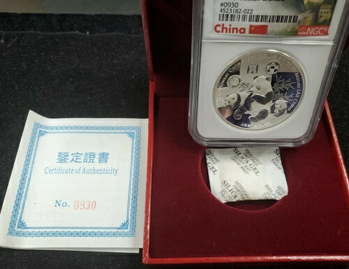 2016年 2オンス シルバー 中国パンダ - マカオショー公式発行 - NGC PF69 ウルトラカメオ