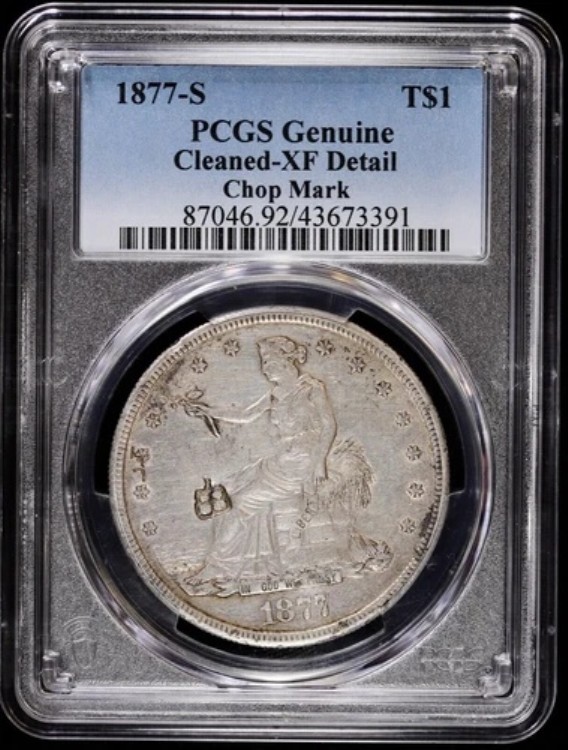 1877-S T$1 銀貨トレードドル PCGS 純正 XF 詳細 | チョップマークエラー 235,950円