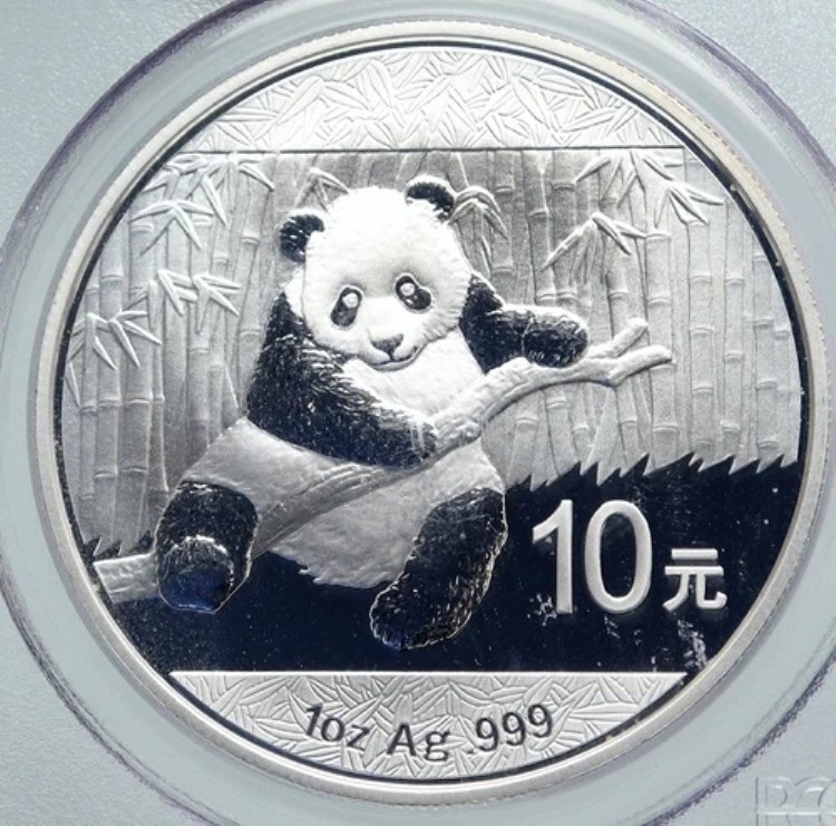 2014年 中国 パンダ 竹製 天壇 シルバー 10元 中国コイン PCGS i86062