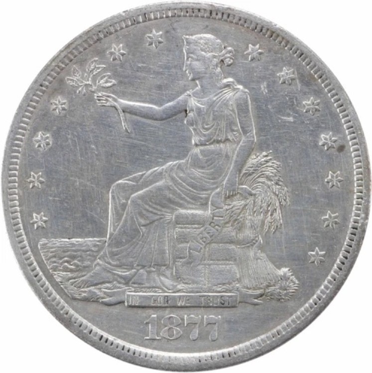 1877-S 貿易銀貨 AU 未認定 #847