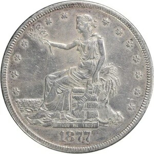 1877-S 貿易銀貨 AU 未認定 #1110 236,500円