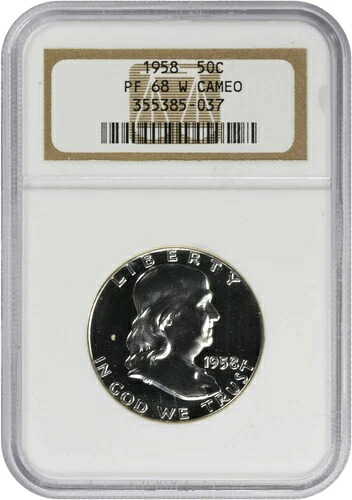1958年フランクリンシルバーハーフダラーPR68CAM NGC