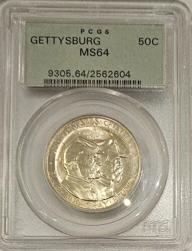 1938年米国銀貨、記念、ゲティスバーグコイン、MS64