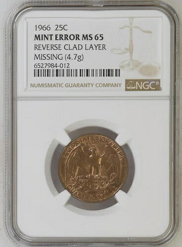 1966年造幣局発行エラーコイン 裏面クラッド層欠損 4.7g NGC認定 MS-65 4012