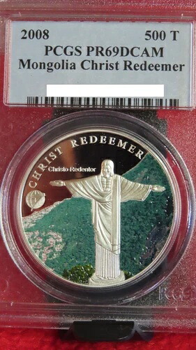 2008年 モンゴル 新世界七不思議 銀貨 イエス・キリスト像 プルーフ PCGS PR69