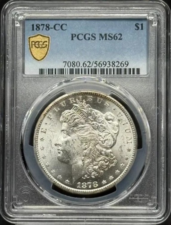 1878年CCモルガン銀貨 PCGS MS-62