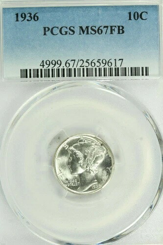 1936年マーキュリーダイム：PCGS MS67FB