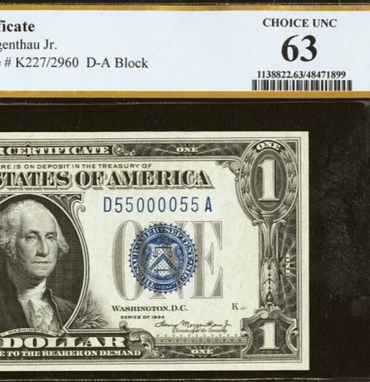 1934年 1ドル銀貨証明書 - PCGS 63 - ファンシーレーダー シリアル番号 55000055|WORLD RESOURCE【KING店】