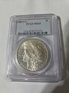 1884年CCモルガン銀貨MS65 Vam 2