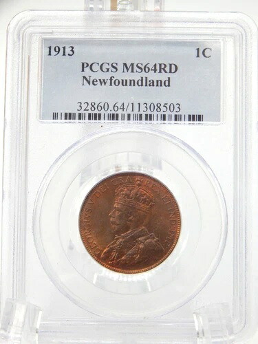 1913年 カナダ ニューファンドランド 1セント - PCGSグレード MS 64 RD RED (BT-317)｜WORLD RESOURCE【KING店】
