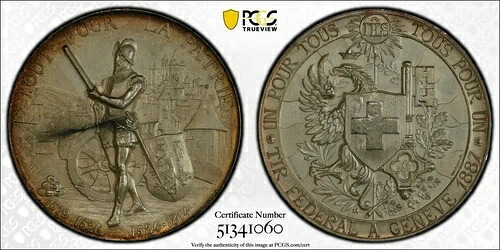 1887年 スイス ジュネーブ射撃フェスティバル 銀メダル、PCGS SP-63