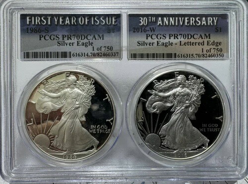 1986年S&2016-WアメリカンシルバーイーグルスPCGS PR-70 DCAM - レターエッジ